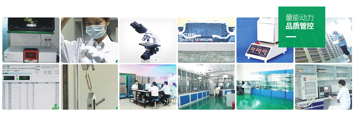 品質管理_02 品質管理_02