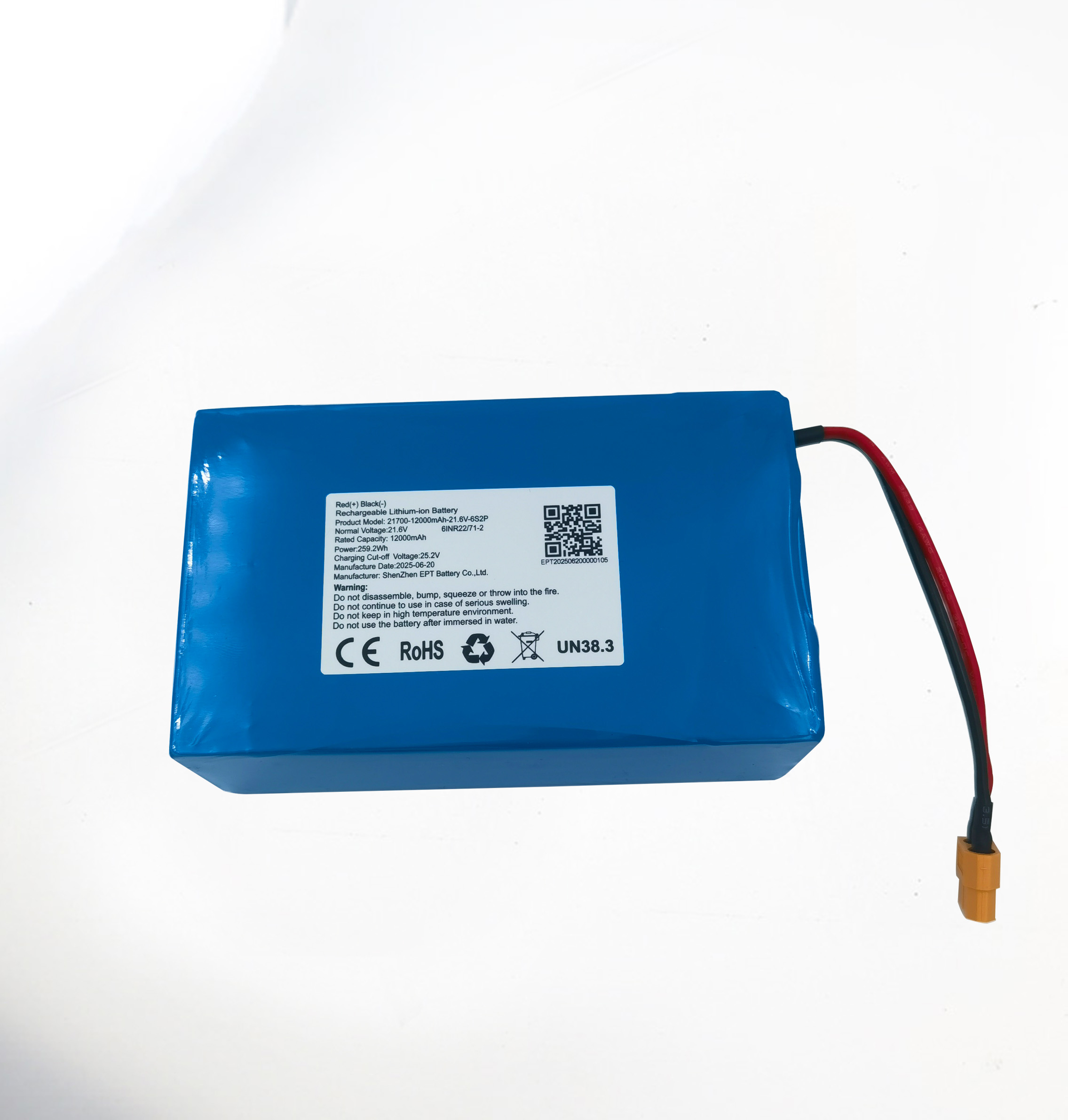 21.6V 12000mAh 海洋巡邏監(jiān)測無人機(jī)21700電池-6S2P 21.6V 12000mAh 海洋巡邏監(jiān)測無人機(jī)21700電池-6S2P